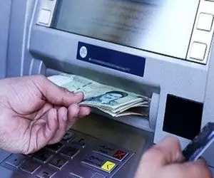 یارانه نقدی از کی قرار است منتفی شود؟