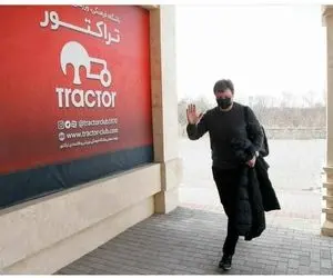 گزینه تکراری تراکتوری ها برای نیمکت؛ دوباره ساغلام؟