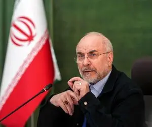 جزئیات مذاکرات قالیباف در قطر؛ دارایی بلوکه ایران آزاد نشود از توافق خارج می‌شویم