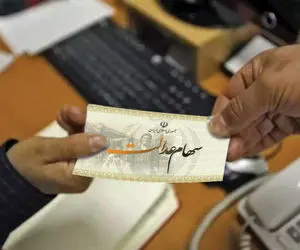 خبر مهم برای دارندگان سهام عدالت