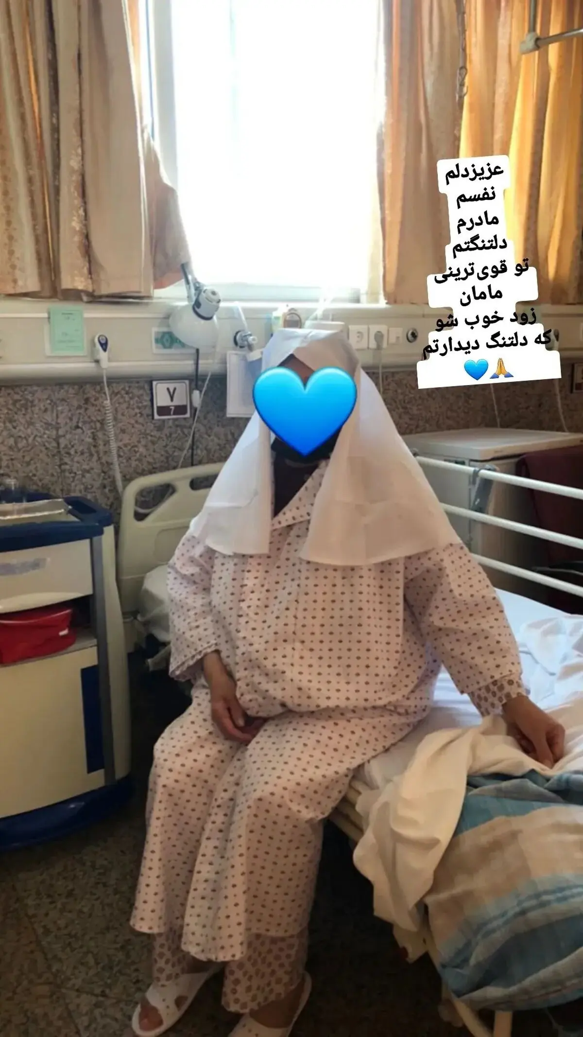 mahnaz_afshar_2872633944030482467_241999282