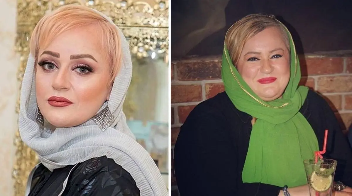 نعیمه نظام دوست