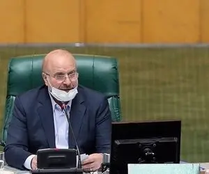 (ویدئو) لایحه رتبه‌بندی معلمان از دستور کار مجلس خارج شد؟