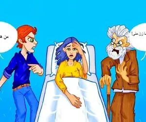 هوش تصویری؛ اگه ادعای باهوش بودن میکنی بگو کدوم از این آقایون همسر این زن هاج و واج؟