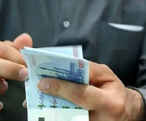 حقوق کارمندان و بازنشستگان در سال آینده چقدر زیاد می شود؟