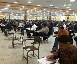 راهنمای ثبت نام آزمون وکالت قوه قضائیه