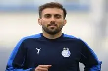 هافبک استقلال به دربی می‌رسد؟