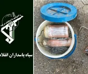 (عکس) کشف بسته انفجاری عجیب و غریب در هشتگرد کرج