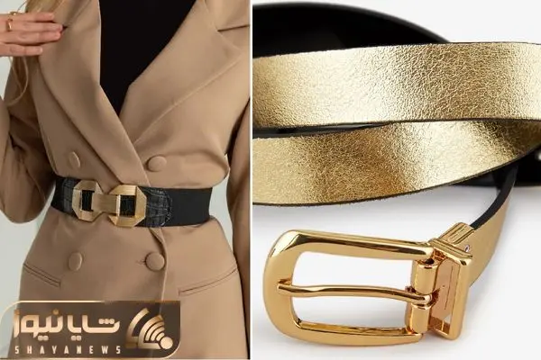 کمربند زنانه