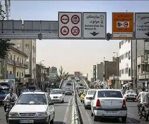 لغو طرح زوج و فرد در تهران، دوشنبه ۲۲ دی