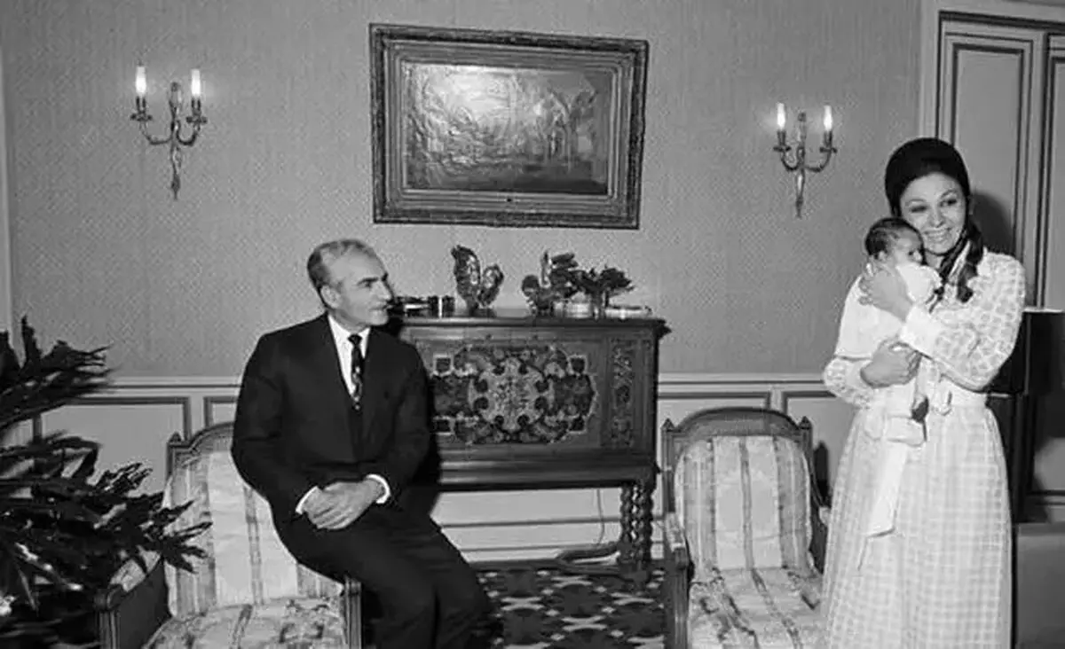 فرح
