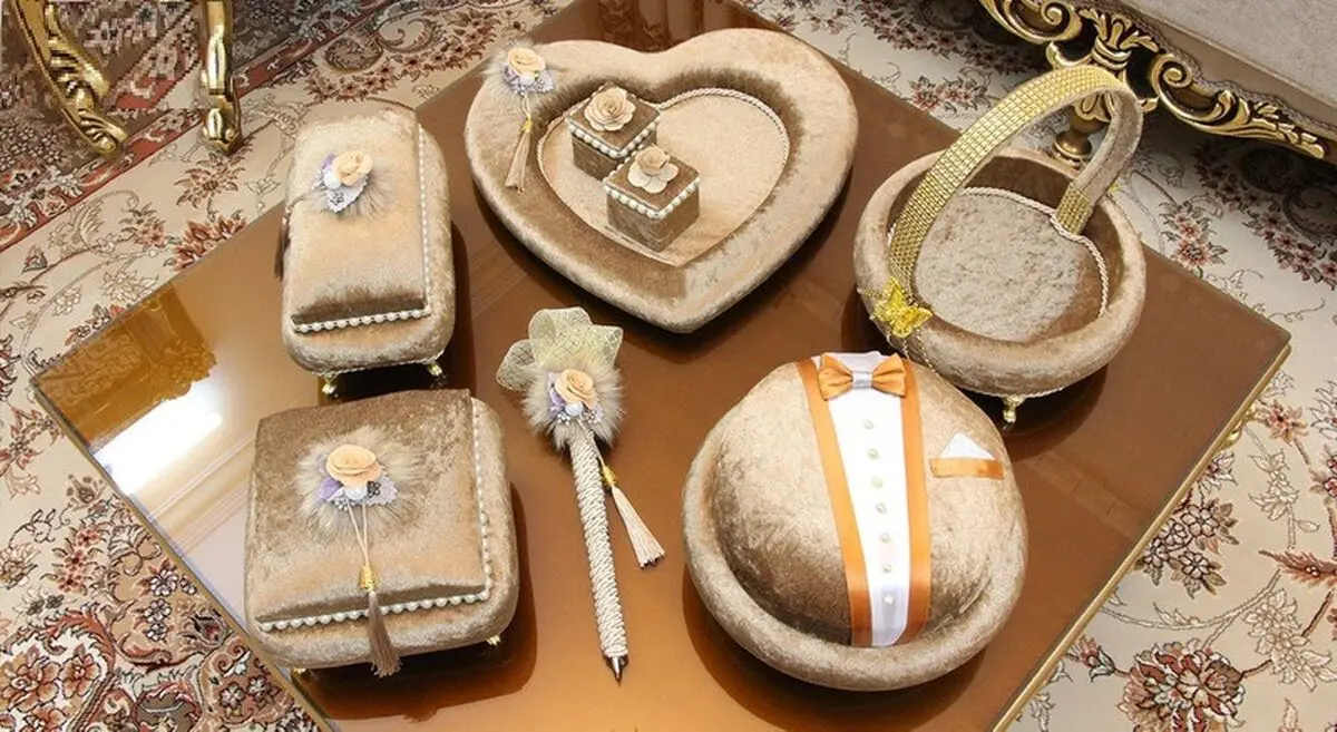 عید قربان، عیدیه عروس چی میبرن