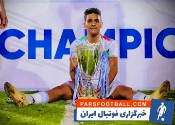 (عکس) رونمایی از خرید جدید پرسپولیس در نقل و انتقالات