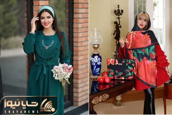 استایل یلدایی