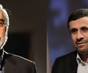 میرحسین موسوی هنوز با احمدی نژاد دوست است؟