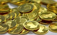 قیمت طلا 18 عیار و انواع سکه امروز سه شنبه 10 فروردین 1400