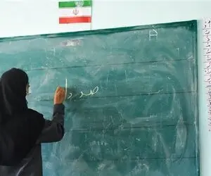ارتقای رتبه‌بندی برای معلمان / چه کسانی مشمول اند؟