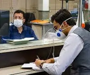 تحول بی‌سابقه در نظام بانکی؛ حذف ضامن در وام‌های خُرد!