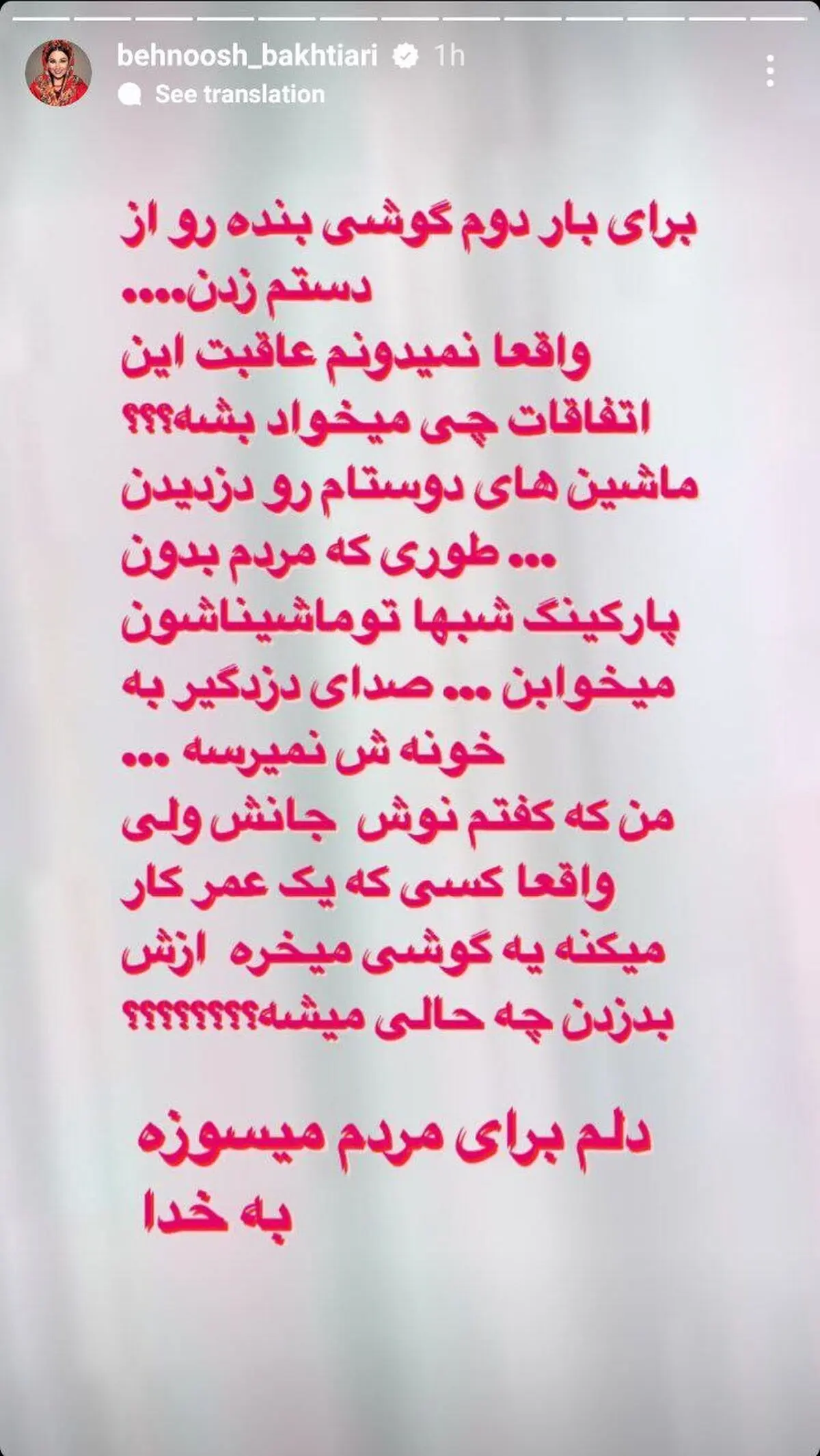 1653440_138