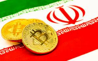 قوانین رمزارزها را شفاف کنید؛ایران!+ویدیو

