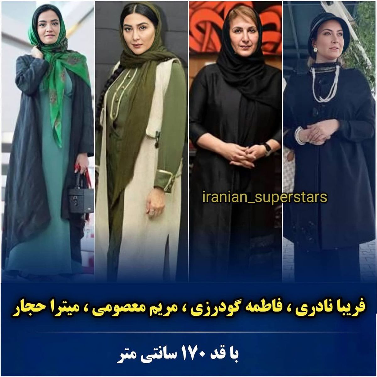iranian_superstars_1626167754_3