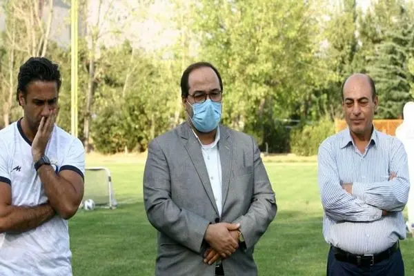 فرشید اسماعیلی