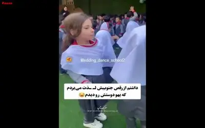 آواز شاد/آهنگ کردی کاری با بچه ها کرد که کسی نتونست تو صف وایسه دوستش که دیگه ترکونده