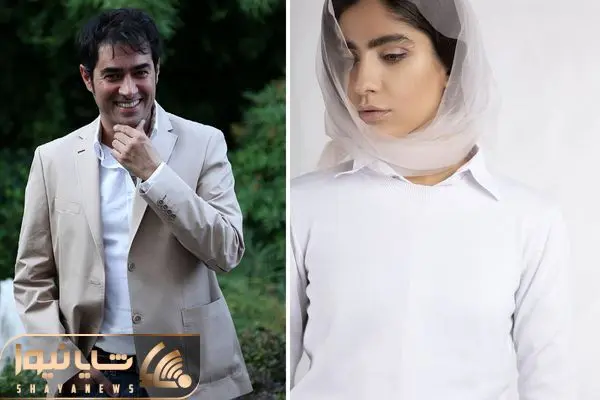 shahab hosseini and sanaz arjmand