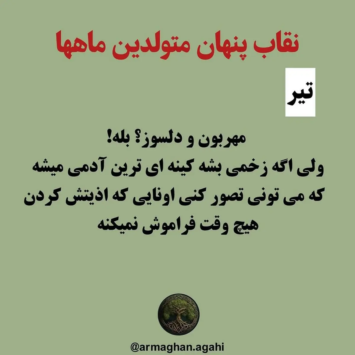 505750901_18413284471100139_4782928416250181573_n