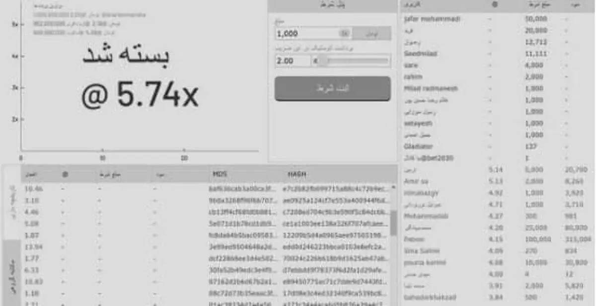 image_3c3c18730cb6bb4a830dbe7aacee5a29c3aba8e7