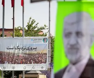 هزینه کمپین تبلیغاتی جلیلی در انتخابات چقدر شد؟