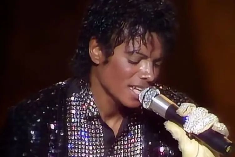 آواز شاد؛ یکی اینو جمع کنه مایکل جکسون مازندرانی