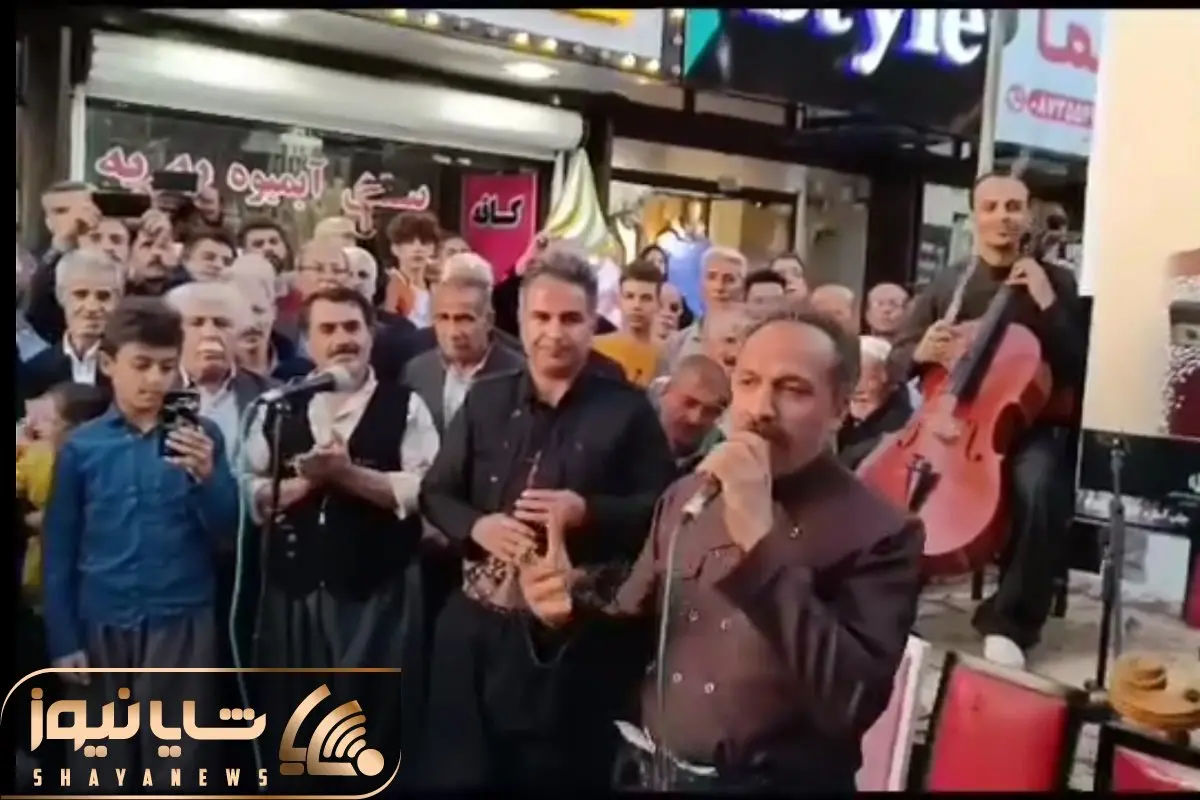 آواز خیابانی؛ ببینید ملت مثل مور و ملخ برای موسیقی لاوک و حیران ریختن!