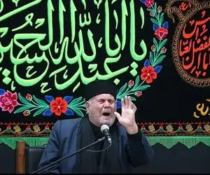 نوای ماندگار؛ نوحه سوزناک و جگرسوز زینب زینب با صدای مرحوم سلیم موذن زاده