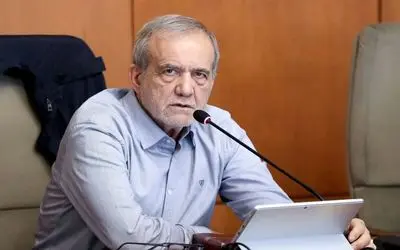 اظهارات جدید پزشکیان درباره عفاف و حجاب