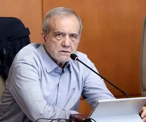 اظهارات جدید پزشکیان درباره عفاف و حجاب