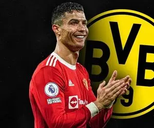 حضور در وستفالن، آخرین راه نجات رونالدو!