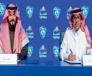 4 باشگاه بزرگ عربستان قرارد 60 هزار میلیاردی بستند!