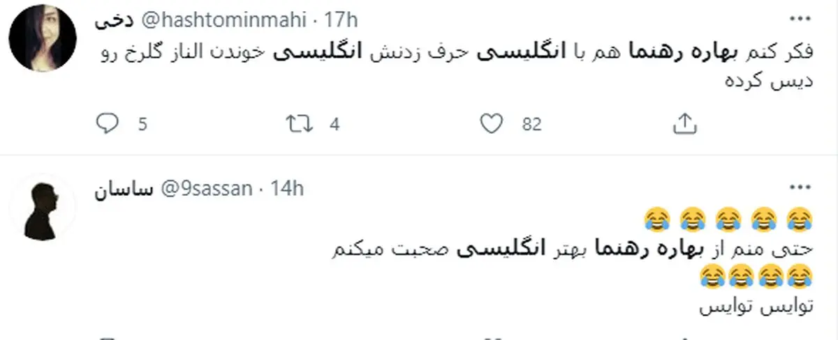 screenshot (9)