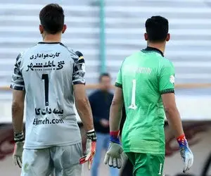 تاکتور بیرانوند را می خواهد پورحمیدی را هم نمی گذارد برود