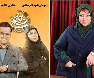 (ویدیو) واکنش جالب شهره لرستادی به ترساندن در شب آهنگی