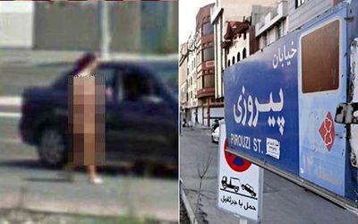 ماجرای ویدیو منتشر شده از زن برهنه در خیابان پیروزی تهران+عکس