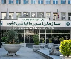 مهلت پرداخت مالیات بر ارزش افزوده تا کی تمدید شد؟