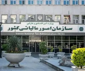 مهلت پرداخت مالیات بر ارزش افزوده تا کی تمدید شد؟