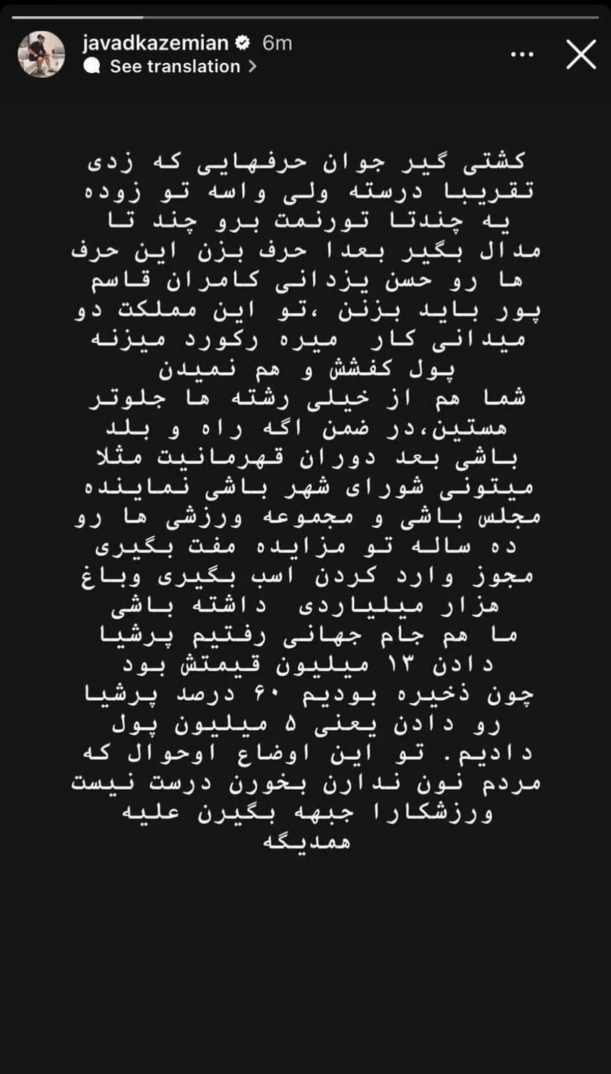 صضیصض