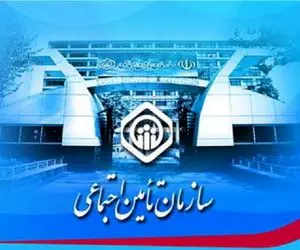 واکنش دولت به دعوای تامین اجتماعی و داروخانه‌ها