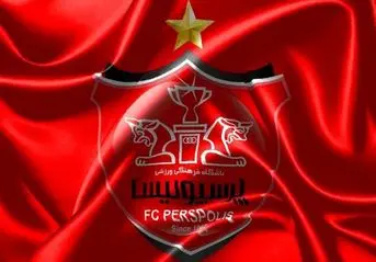 (عکس) پیام تبریک تلخ باشگاه پرسپولیس