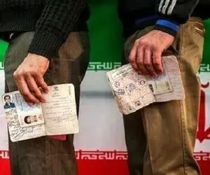 نتایج نهایی انتخابات شورای شهر املش خرداد 1400