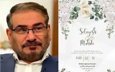 واکنش‌ شمخانی به حواشی جنجالی عروسی دخترش: حرام‌زاده‌ها هنوز زنده‌ام