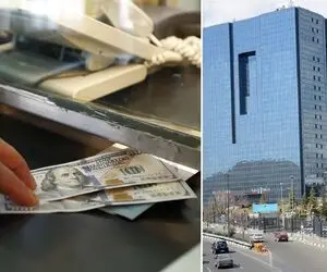 کدام شعب بانک ها تا 10 هزار دلار ارز می دهند؟